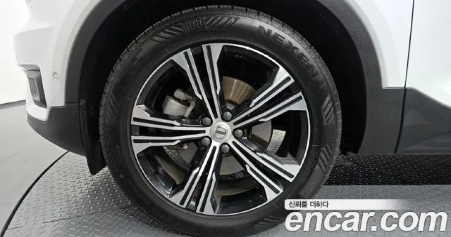 Volvo Xc40 