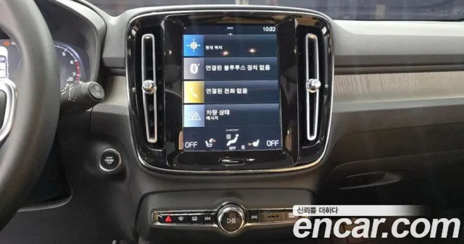 Volvo Xc40 