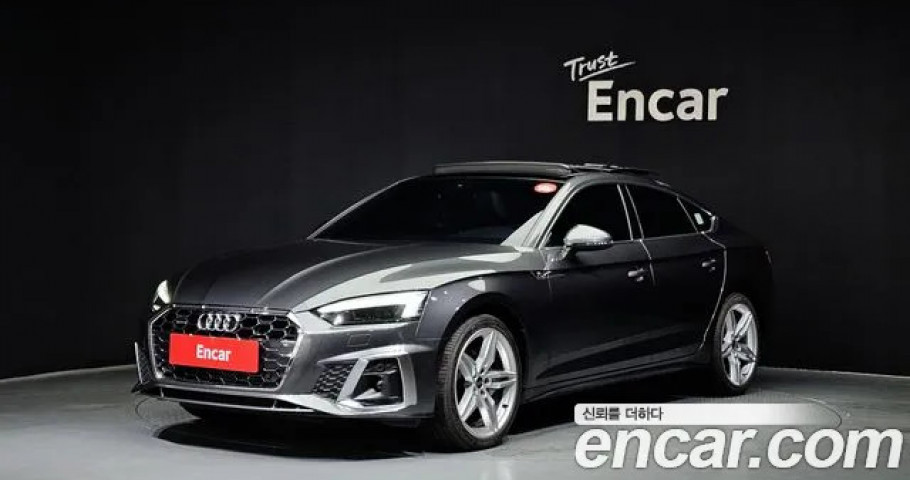 Audi A5 