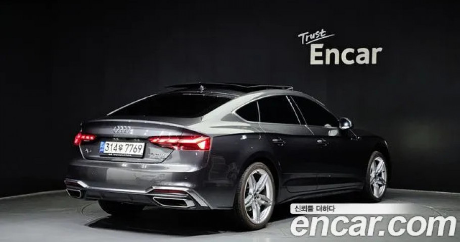 Audi A5 