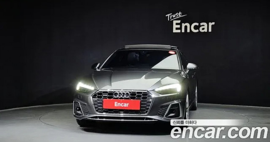 Audi A5 