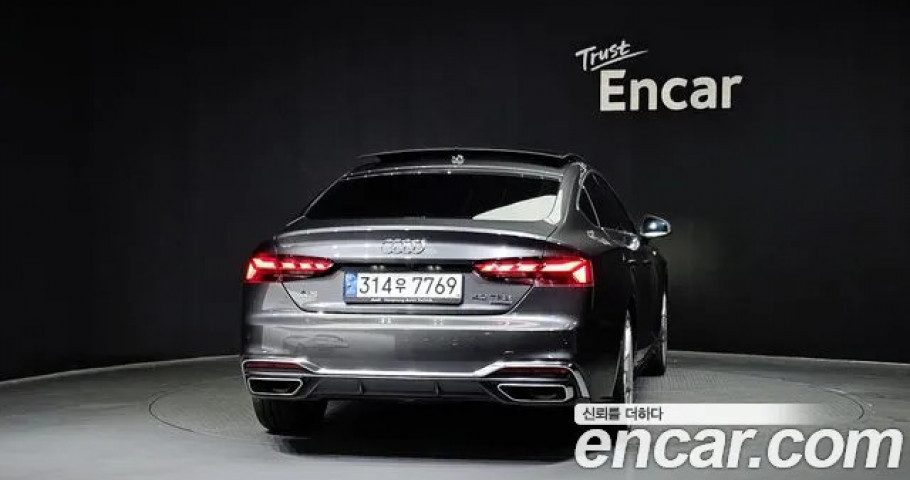 Audi A5 