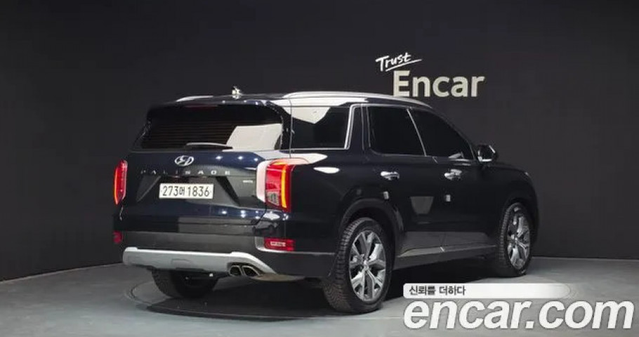 Hyundai Palisade 
