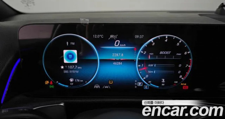 Mercedes-Benz Glb-Class 