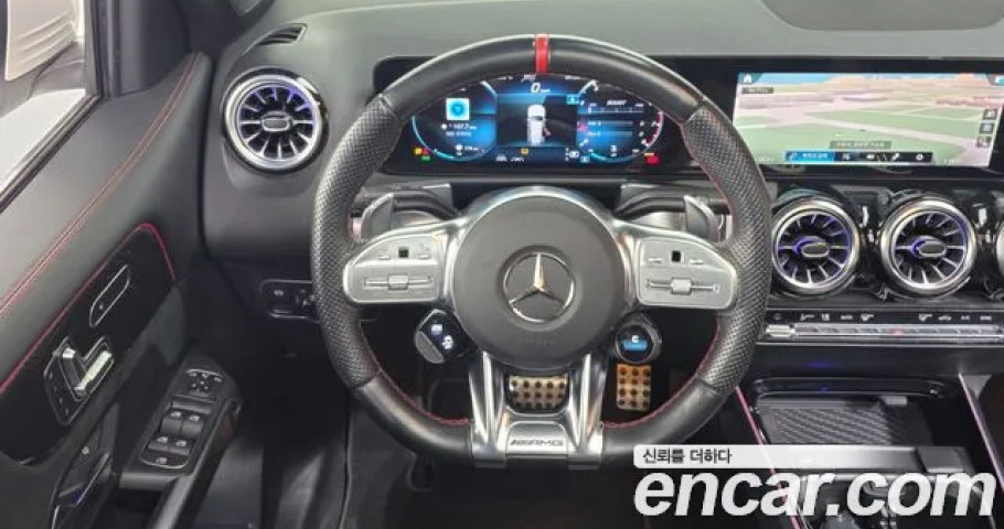 Mercedes-Benz Glb-Class 