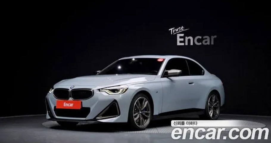 Bmw 2-Series 