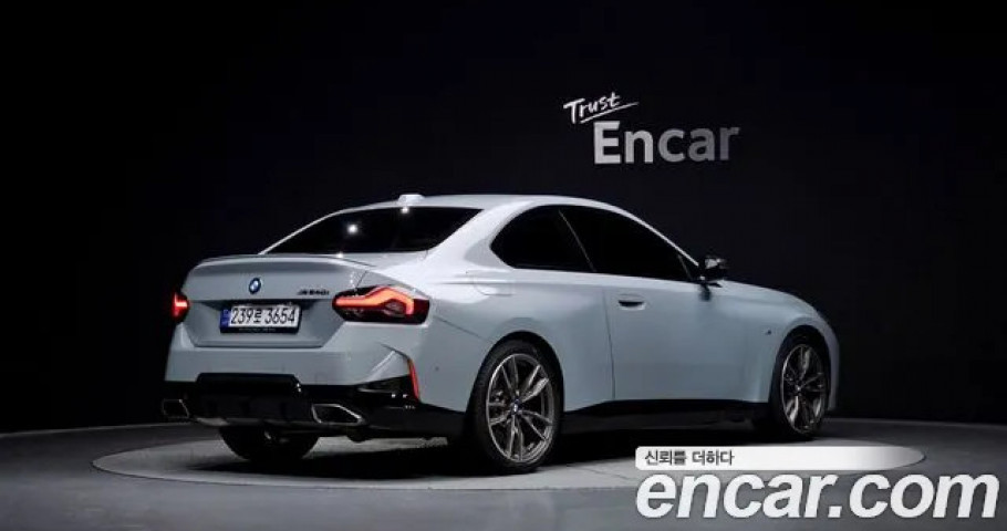 Bmw 2-Series 
