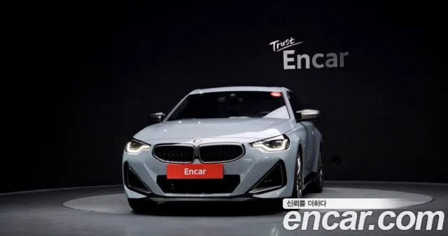 Bmw 2-Series 