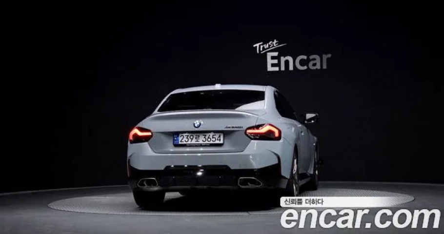 Bmw 2-Series 