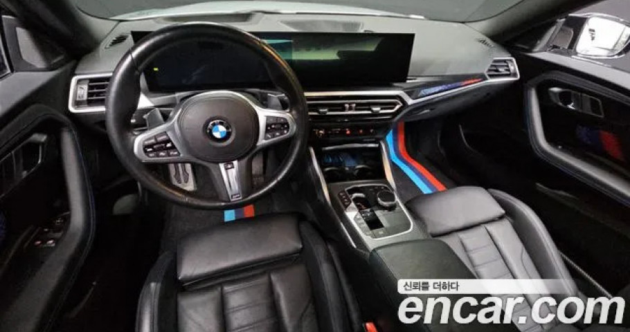 Bmw 2-Series 
