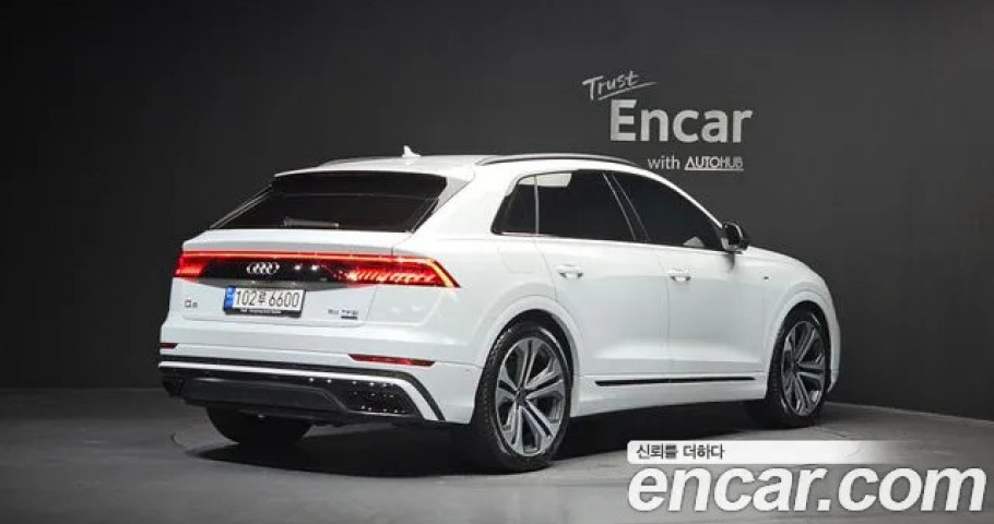 Audi Q8 