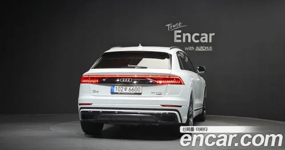 Audi Q8 