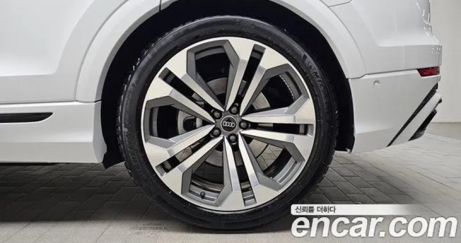 Audi Q8 