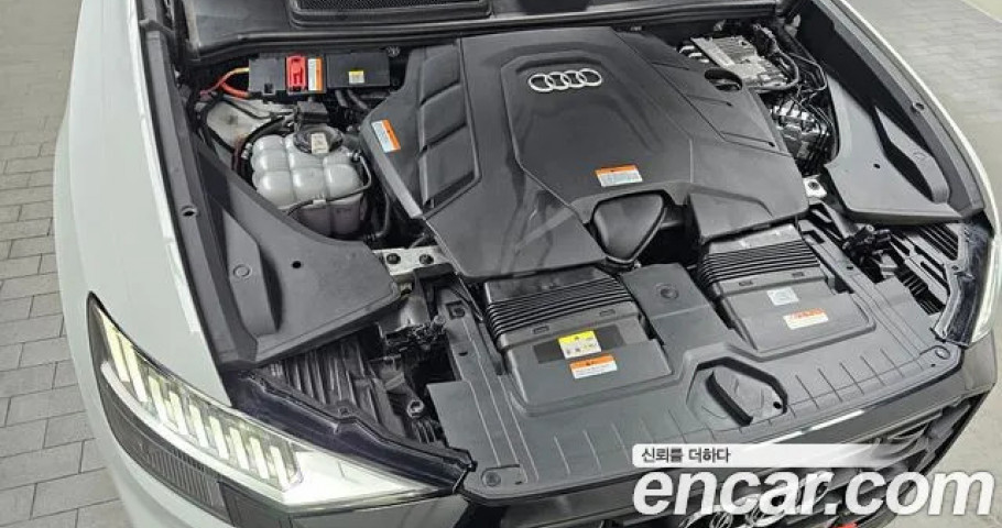 Audi Q8 