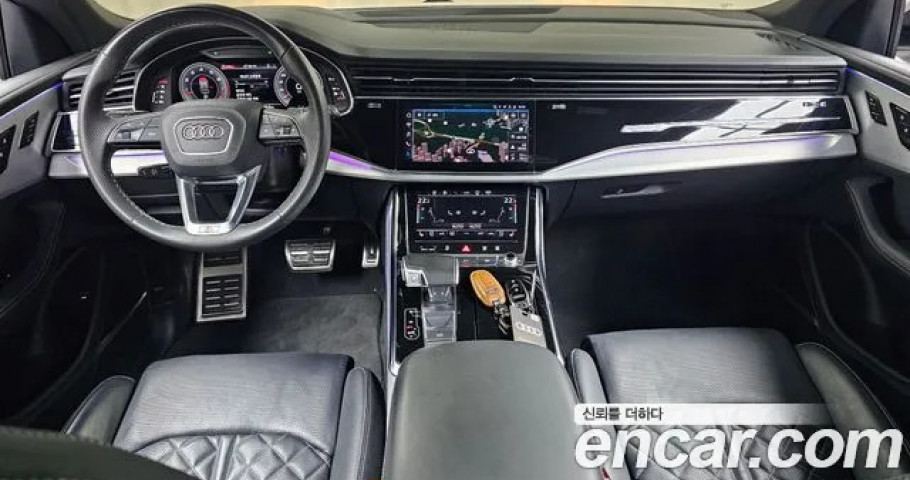 Audi Q8 