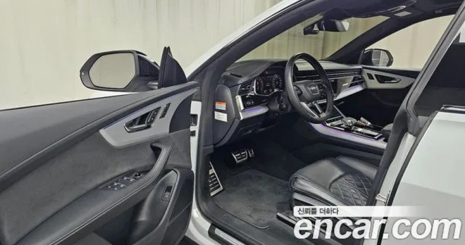 Audi Q8 