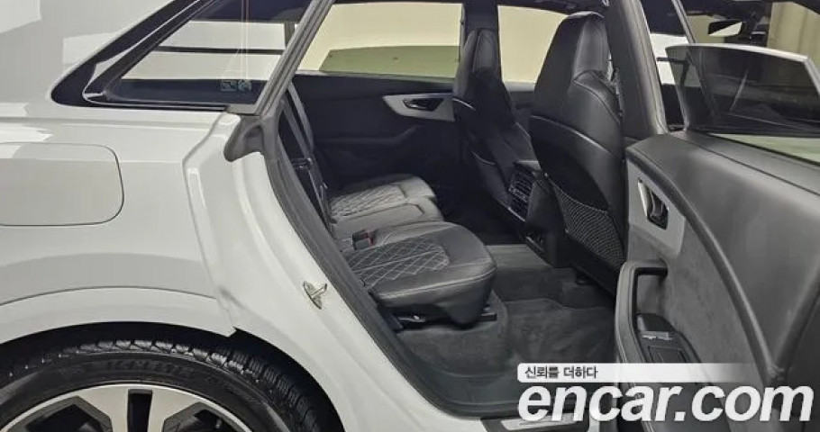Audi Q8 