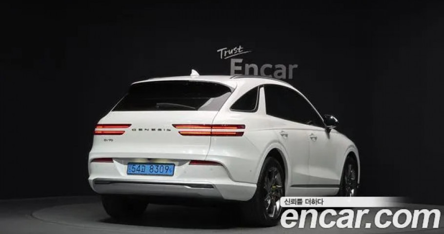 Genesis Gv70 