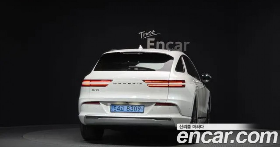 Genesis Gv70 