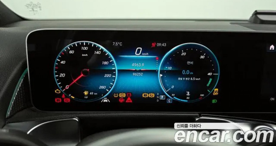 Mercedes-Benz Glb-Class 