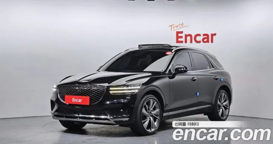 Genesis Gv70 