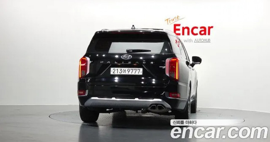Hyundai Palisade 
