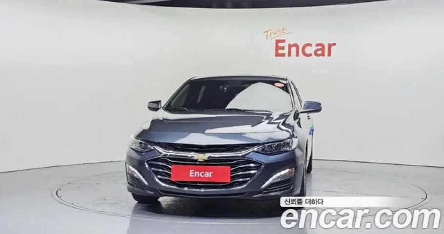 Chevrolet Malibu 
