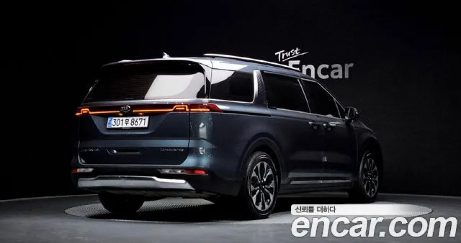 Kia Carnival 
