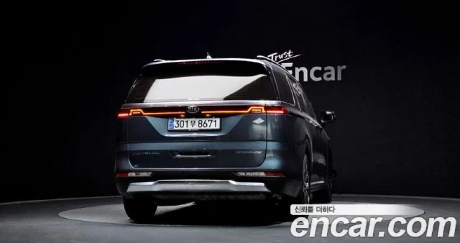 Kia Carnival 