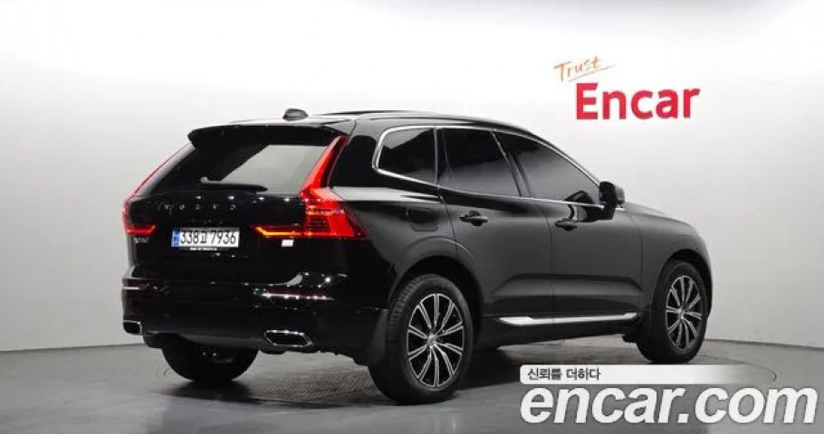 Volvo Xc60 