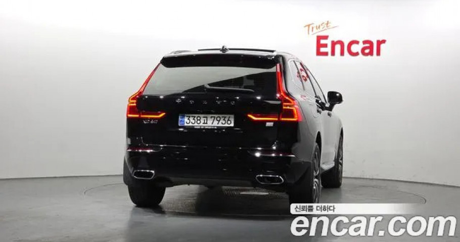 Volvo Xc60 