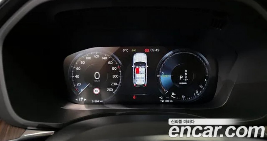 Volvo Xc60 