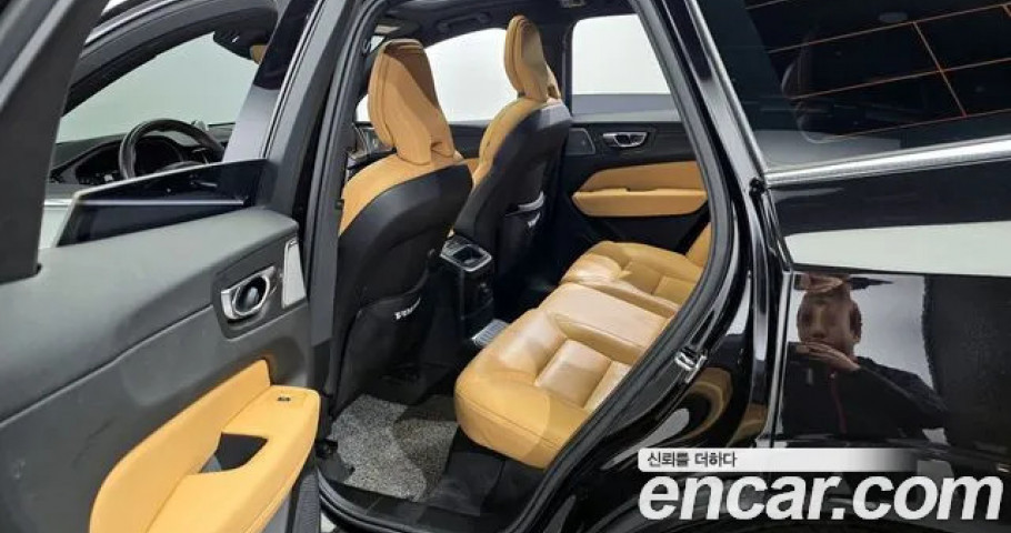 Volvo Xc60 