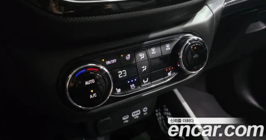 Chevrolet Trailblazer 