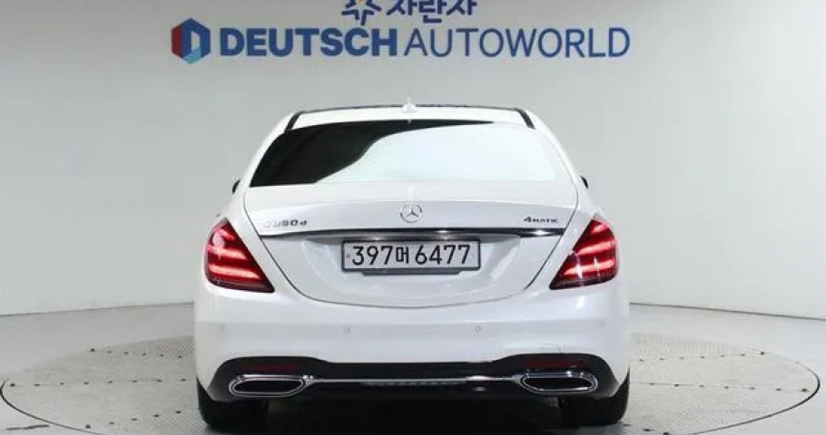Mercedes-Benz S-Class 