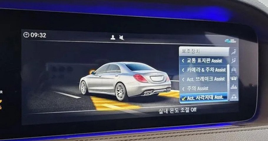 Mercedes-Benz S-Class 