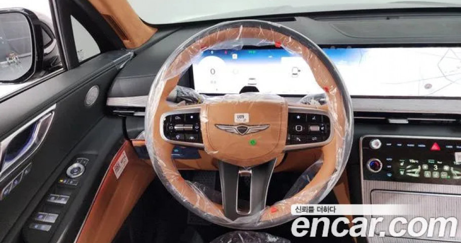 Genesis Gv80 