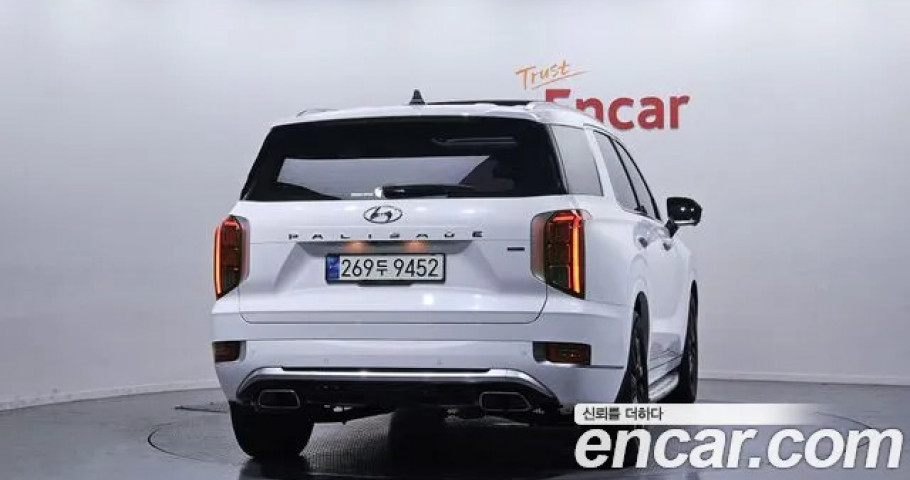 Hyundai Palisade 