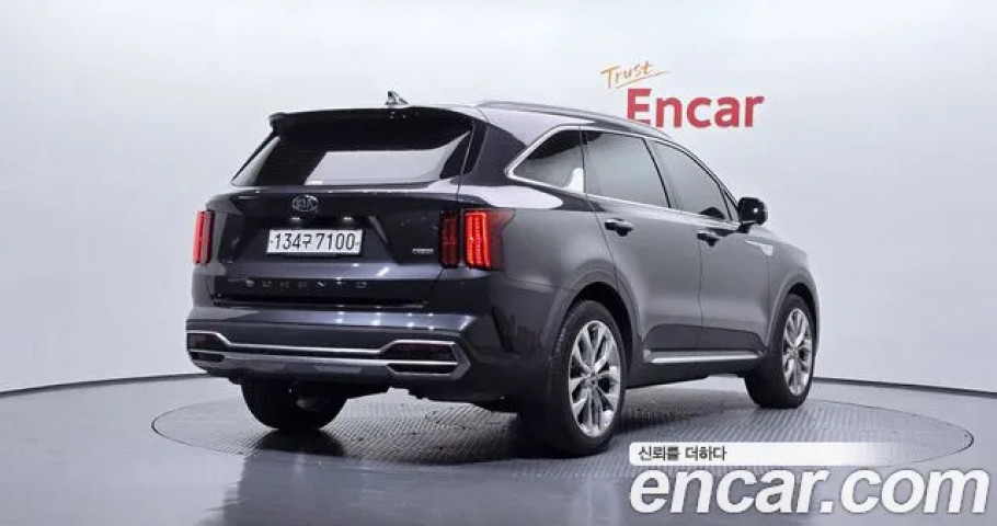Kia Sorento 