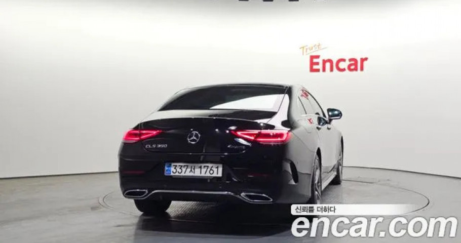 Mercedes-Benz Cls-Class 
