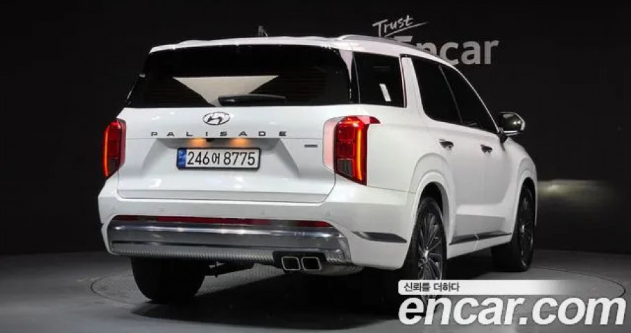 Hyundai Palisade 