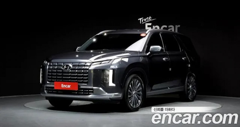 Hyundai Palisade 