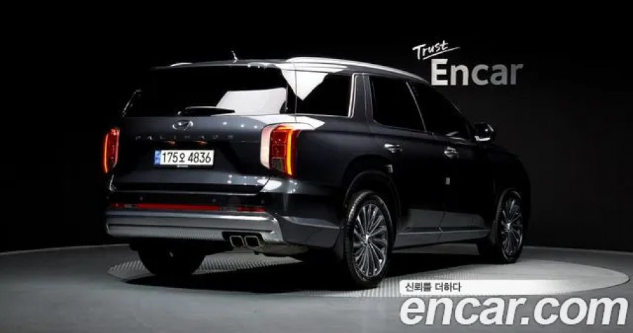 Hyundai Palisade 