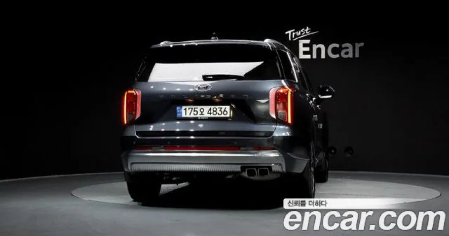 Hyundai Palisade 