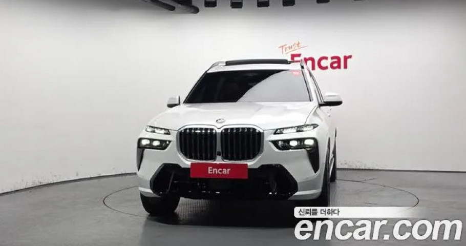 Bmw X7 
