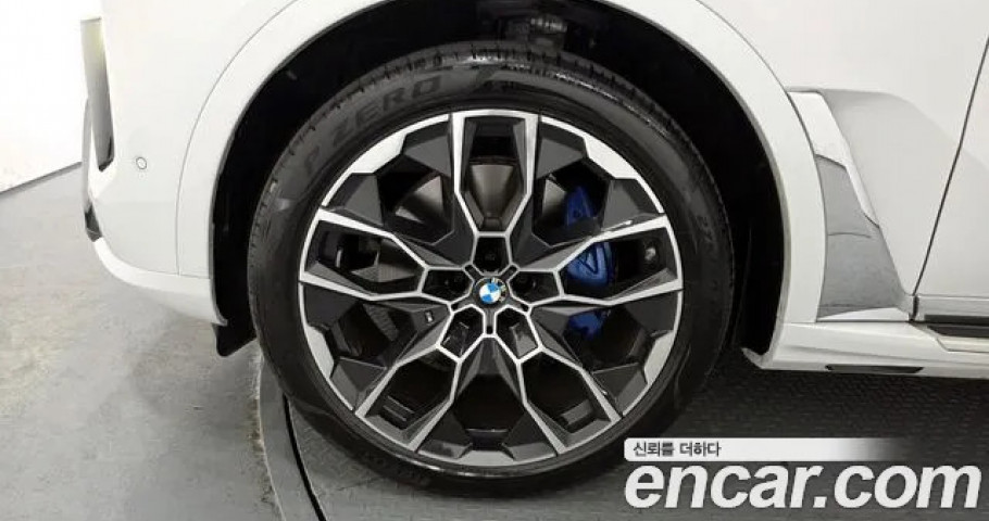 Bmw X7 