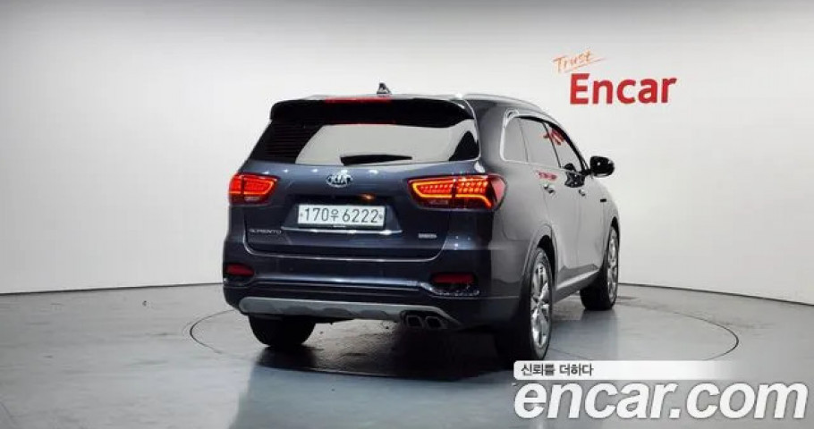 Kia Sorento 