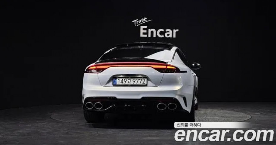 Kia Stinger 