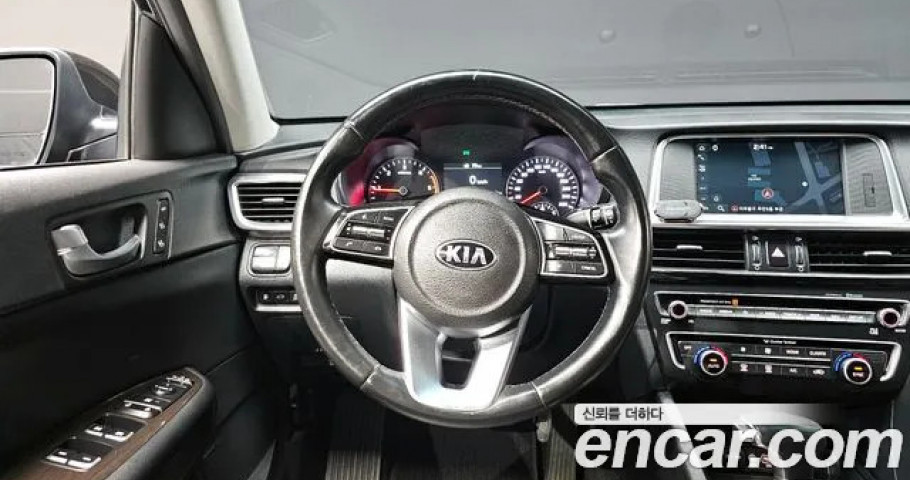 Kia K5 