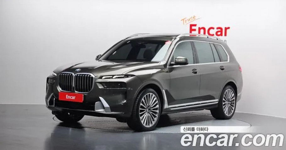 Bmw X7 